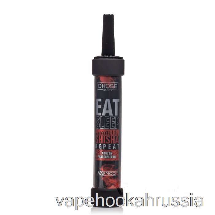 Vape Russia Vapmod Dhose Bar 12000 одноразовый замороженный арбуз